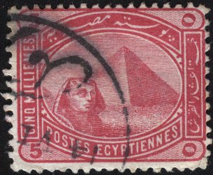 Stamp, Sphinx in front of Cheops pyramid, Egypt,  , Archaeology, Monuments, Pyramids, Sculptures, UNESCO World Heritage Sites