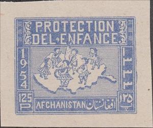 Stamp, Children's Band and Map of Afghanistan, Afghanistan,  , Children, Maps