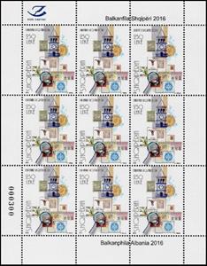Mini Sheet, Albanian stamps and Clock Tower of Tirana, Albania,  , Philatelic Exhibitions, Stamps