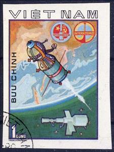 Stamp, Soyuz 37 leaves orbit, Vietnam,  , Space Traveling, Spacecrafts