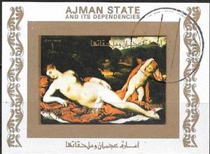 Souvenir Sheet, "La Venus endormie et Cupidon" by Paris Bordone, Ajman,  , Nudes, Paintings