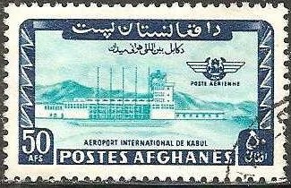 Stamp, Kabul International Airport, Afghanistan,  , Airports, Aviation, Buildings