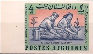 Stamp, Scouts planting trees, Afghanistan,  , Scouting, Trees, Women