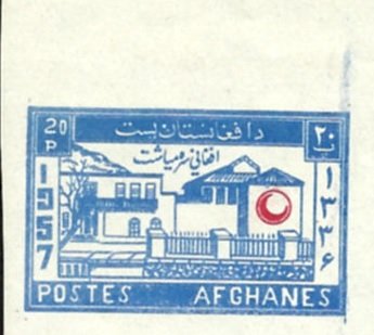 Red Crescent Headquarters, Kabul