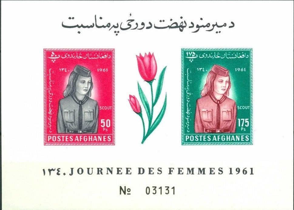 Women's Day