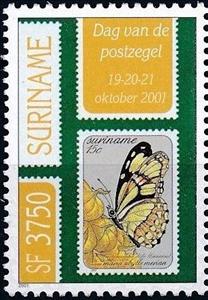 Stamp, Details of MiNr 1045, Suriname,  , Butterflies, Stamps