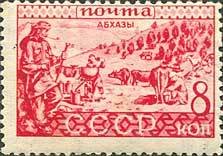 Abkhazians
