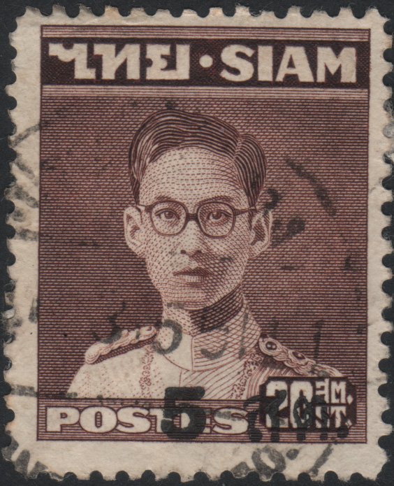 King Bhumibol Adulyadej
