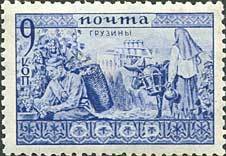 Stamp, Georgians, Soviet Union, USSR,  