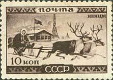 Stamp, Nenets people, Soviet Union, USSR,  , Animals (Fauna), Deer