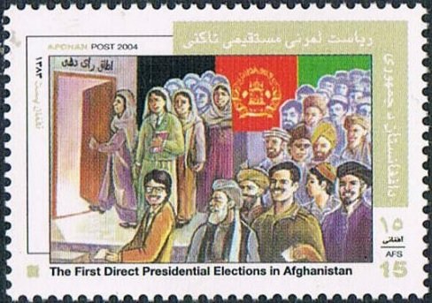 First direct Presidential election in Afghanistan