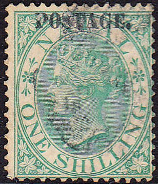 Queen Victoria (to the left)