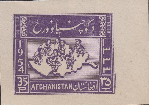 Children's Band and Map of Afghanistan