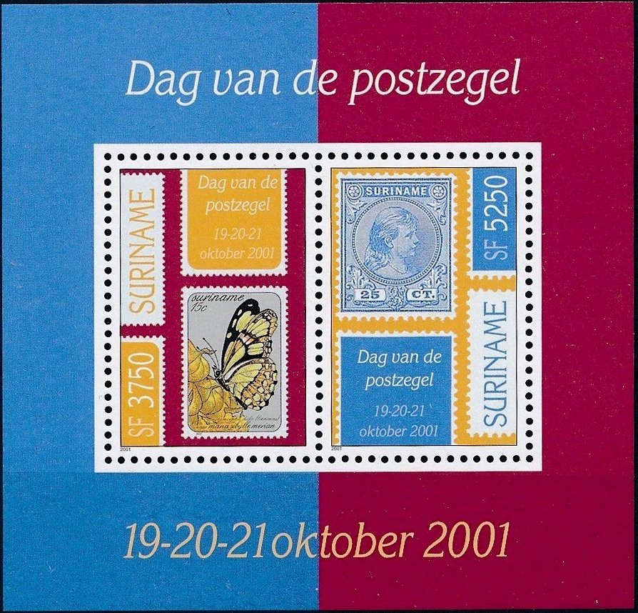 Stamp Day