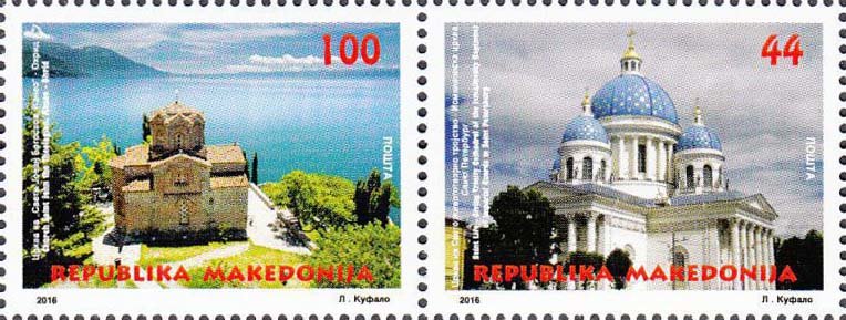 Churches in Ohrid and Saint Petersburg