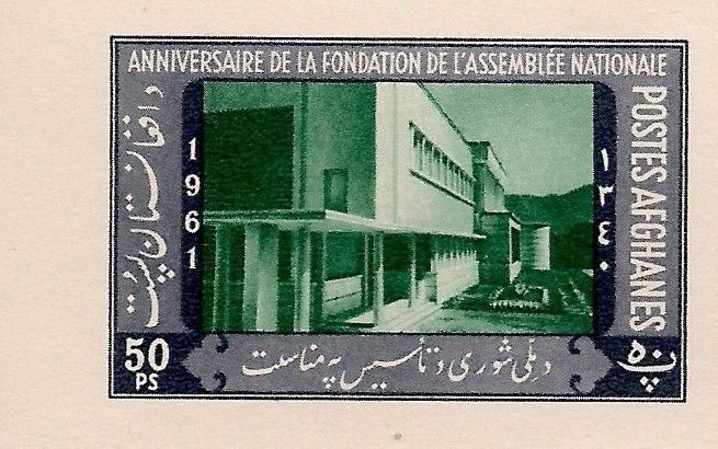 National Assembly Building