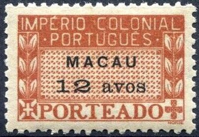 Postage due - Colonial type