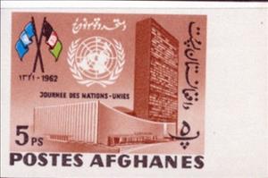 Stamp, UN Headquarters, NY and Flags of UN and Afghanistan, Afghanistan,  , Buildings, Flags, U.N.O.