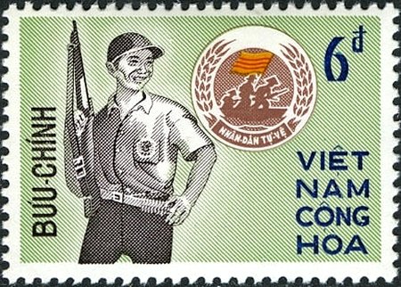 Civilian Self-defense Force