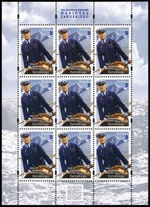 Mini Sheet, 150th birthday of Mariusz Zaruski, Poland,  , Anniversaries and Jubilees, Famous People, Headgear, Mountains, Sailing