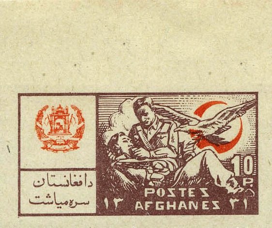 Wounded soldier, orderly and eagle
