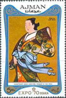 Woman in the wind; by Kaigetsudo Ando