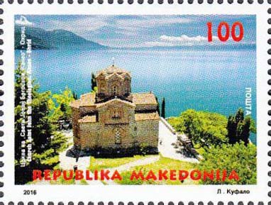 Church of St. John of Kaneo, Ohrid