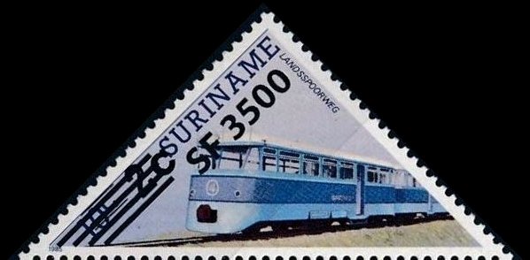 Stamp, Country Railway (2nd Overprint), Suriname,  , Locomotives, Railways, Triangle Stamps