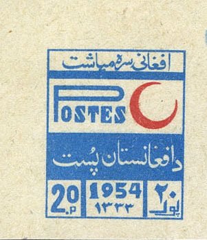 Red Crescent