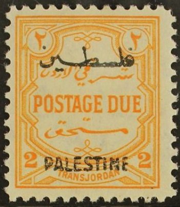 Postage due