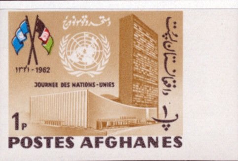 UN Headquarters, NY and Flags of UN and Afghanistan