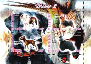 Mini Sheet, Chiens 2, Cinderellas,  , Dogs
