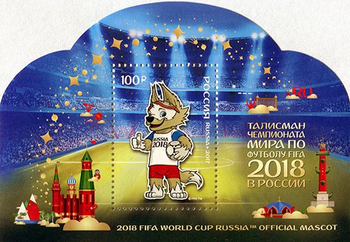 Mascot FIFA World Cup 2018 in Russia