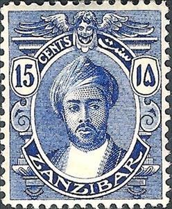 Stamp, Sultan Chalifa bin Harub, Zanzibar,  