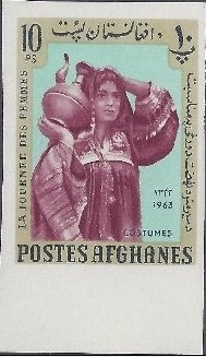 Stamp, Woman in national costume, Afghanistan,  , Suits and Costumes, Women