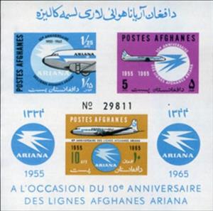 Souvenir Sheet, Tenth Anniversary of Afghan Airlines (ARIANA), Afghanistan,  , Aircraft, Airlines, Aviation