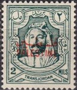 Stamp, Amir Abdullah Ibn Hussein - overprinted, Jordan,  , Famous People, Headgear, Heads of State, Kings, Men, Royalty