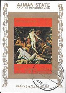 Souvenir Sheet, "Nude painting", Ajman,  , Nudes, Paintings