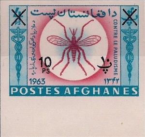 Stamp, Anopheles Mosquito (Anopheles sp.), Afghanistan,  , Animals (Fauna), Insects, Malaria, Medicines, Mosquitos
