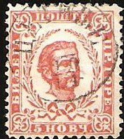 Prince Nicholas I
