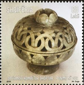 Stamp, Albanian national handicrafts - Works in stone, Albania,  