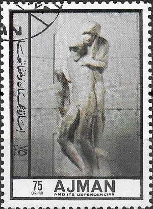 Stamp, Pieta Rondanini, Ajman,  , Sculptures