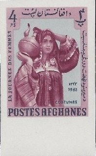 Stamp, Woman in national costume, Afghanistan,  , Suits and Costumes, Women