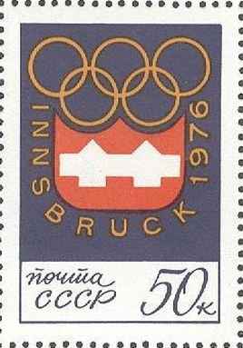12th Winter Olympic Games-Innsbruck