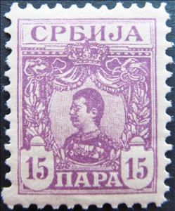 Stamp, King Alexander Obrenovich, Serbia,  , Crowns and Coronets, Heads of State, Kings