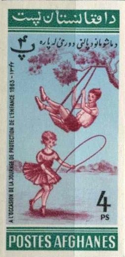 Swinging, jumping rope