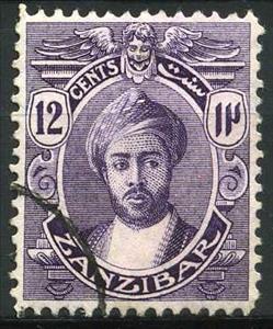 Stamp, Sultan Chalifa bin Harub, Zanzibar,  