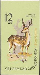 Stamp, Spotted Deer (Axis axis), Vietnam,  , Animals (Fauna), Deer, Mammals