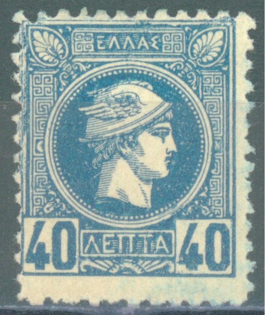 Hermes -small head