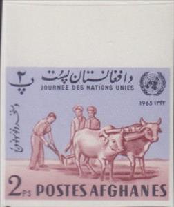 Stamp, Plowing fields, Afghanistan,  , Agriculture, Cattle, U.N.O.